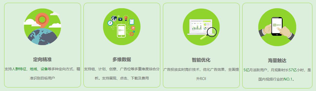 蓝玖科技