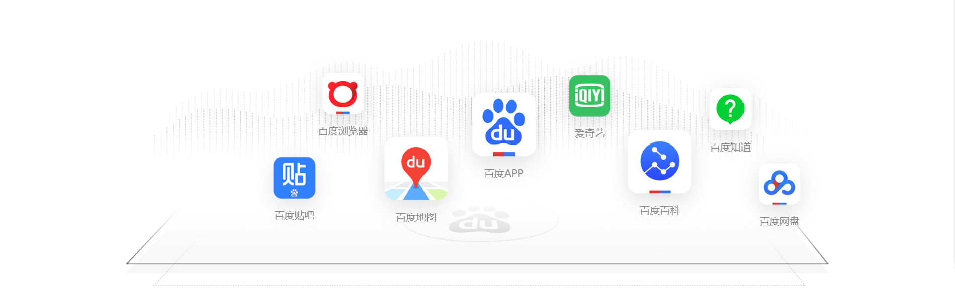 蓝玖科技