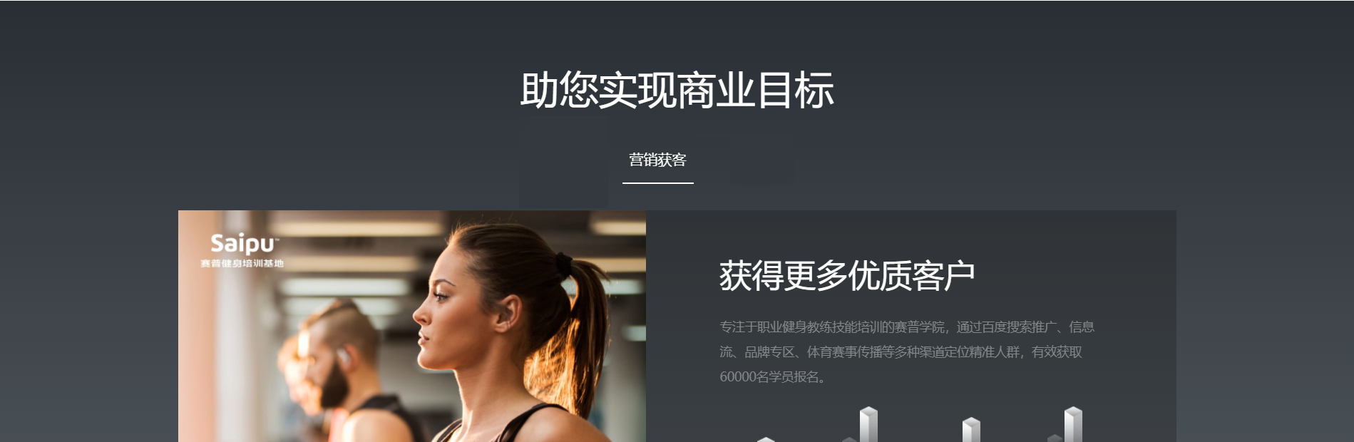 蓝玖科技